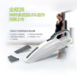 卡图尔katuer充电式干湿两用真空吸尘器测评 车载清洁的得力助手