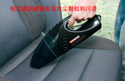 COIDO风王6132车用吸尘器 干湿两用，车载清洁的实用利器