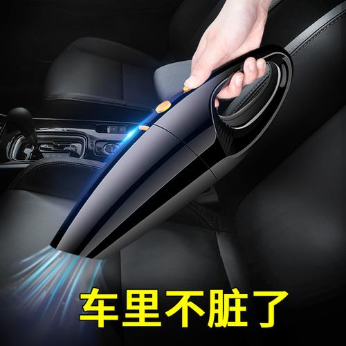结义车载吸尘器车用无线充电家用两用汽车内小型大功率强力手持机