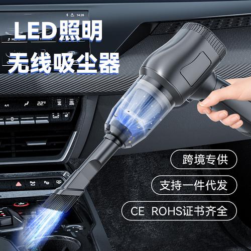 28车用吸尘器厂家,品牌,图片,热帖